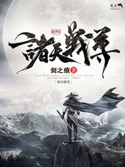 点此进入请牢记本站最新网址